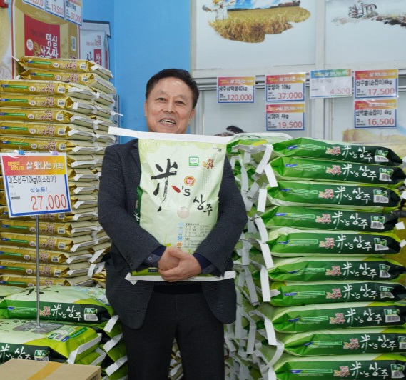 호평할인마트 이미지