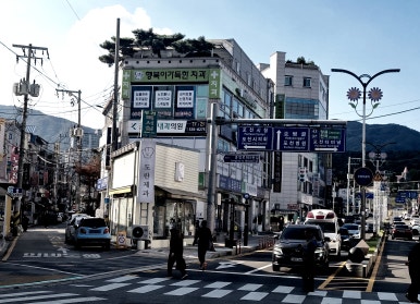 행복이가득한치과 이미지