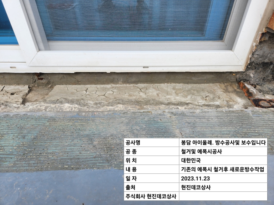 에이치앤엘 이미지