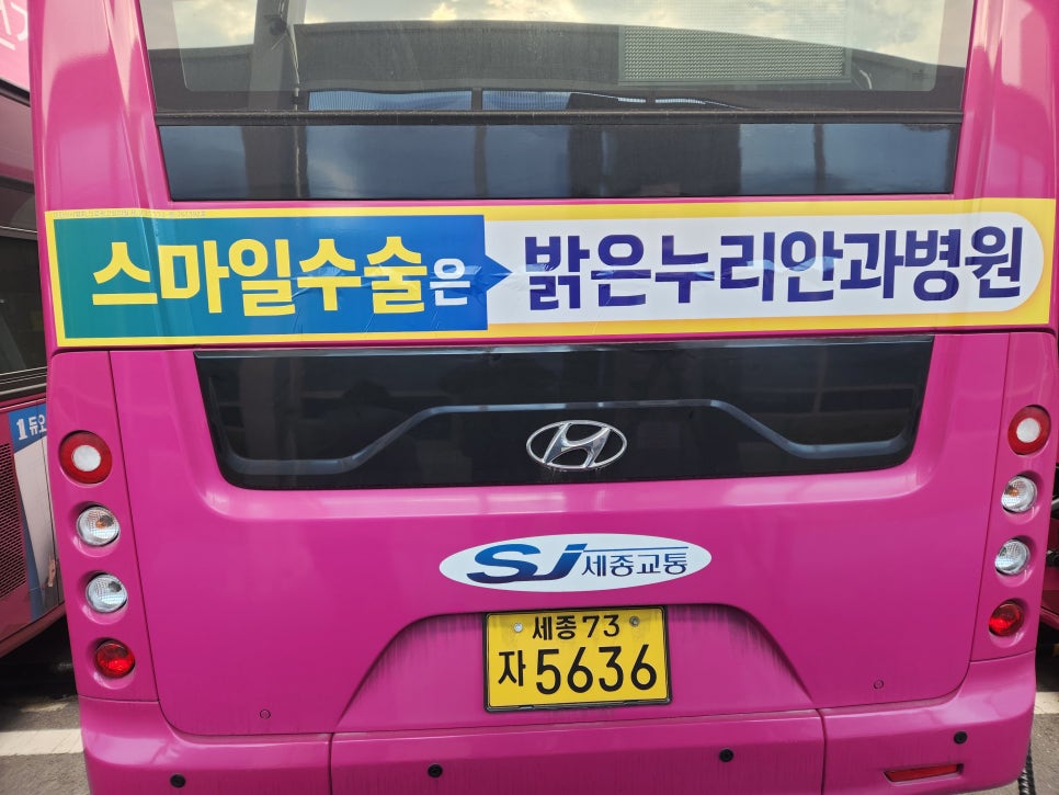 누리광고 이미지