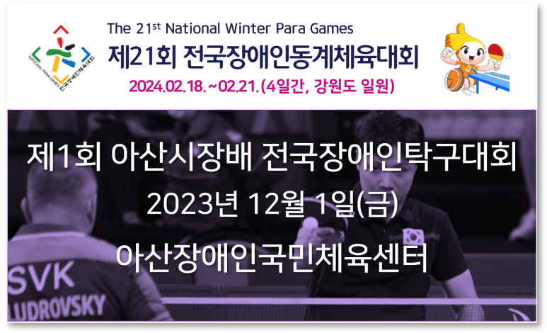 아이큐교육센터 이미지