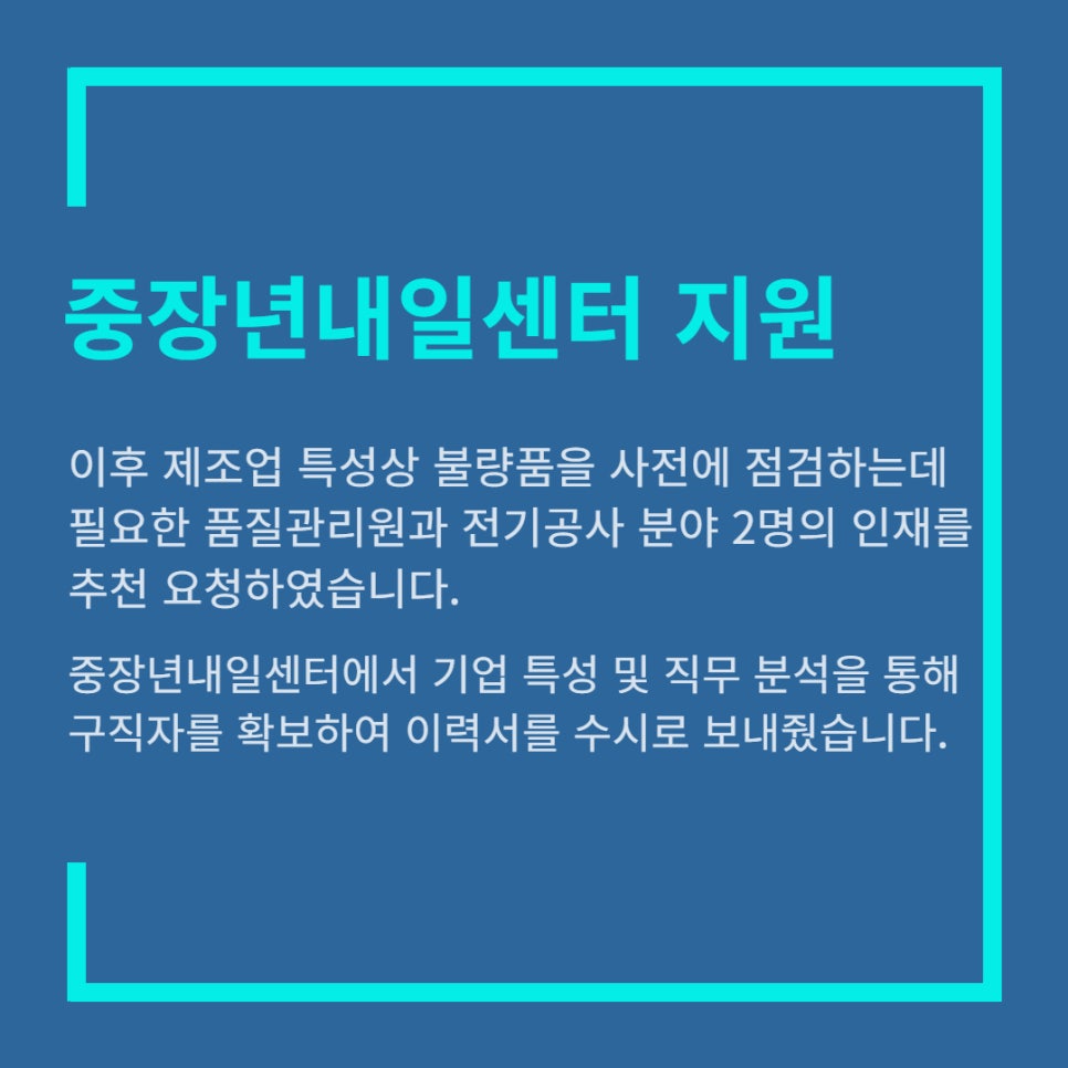 지에이서비스 이미지