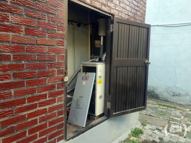 수호ENG 이미지
