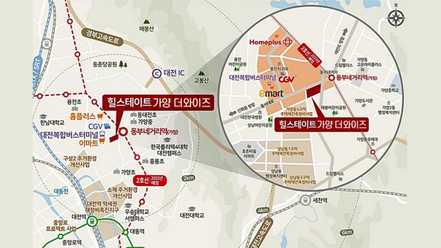더와이즈 이미지