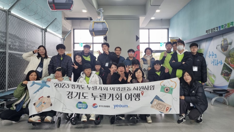 열림협동조합 이미지