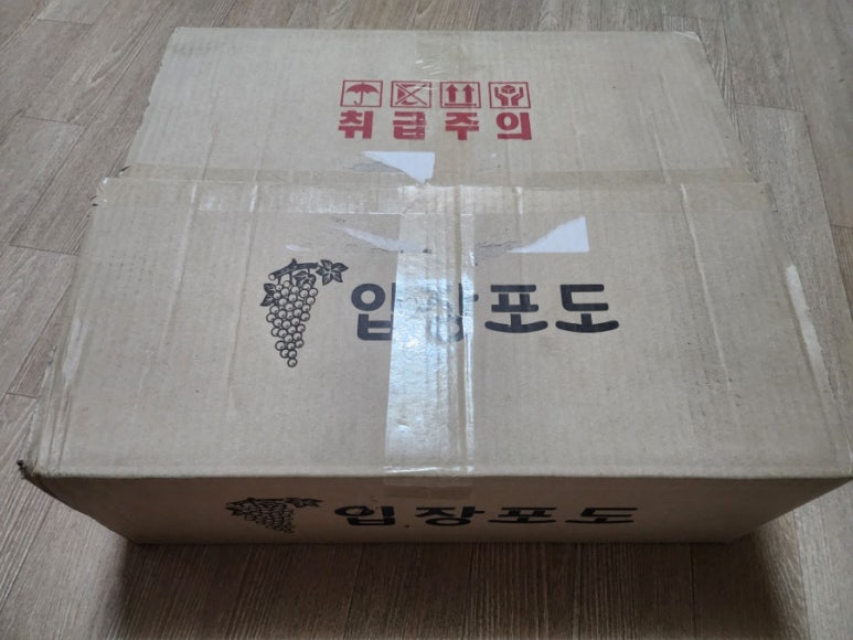 마고농원 이미지