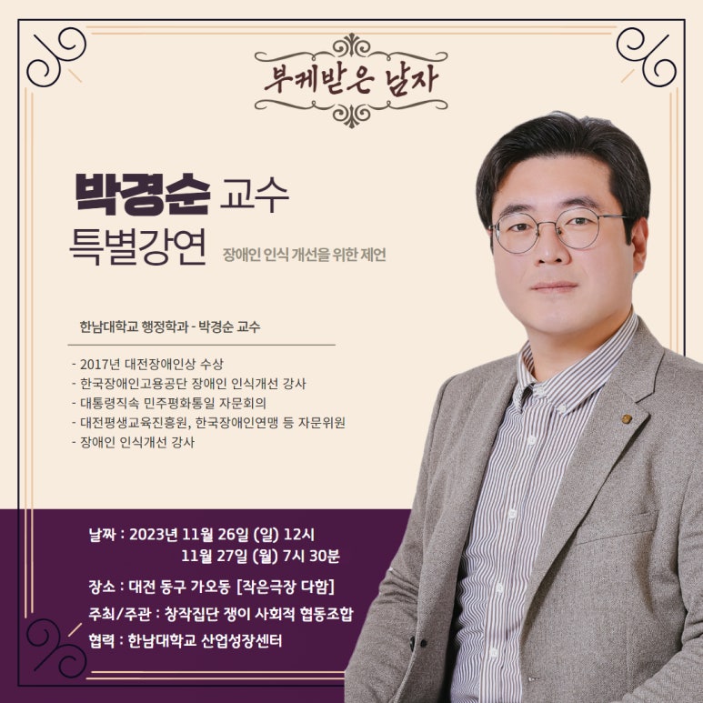 다함산업 이미지