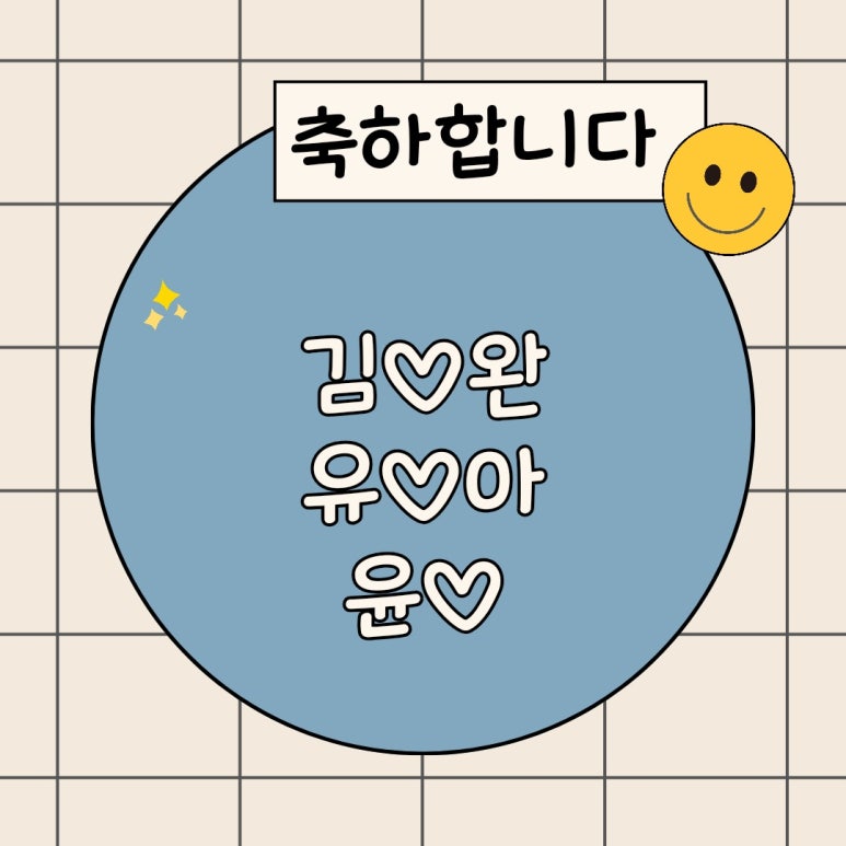 위버멘쉬연기학원 이미지