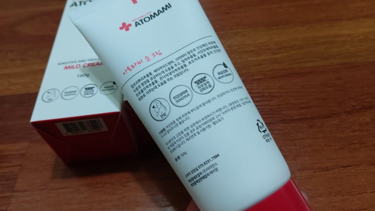 마미유통 이미지