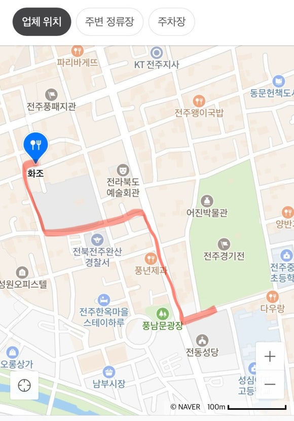 가맥밤거리 이미지