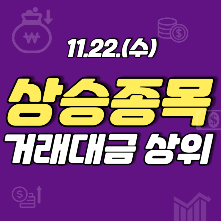 흥아헬스 이미지