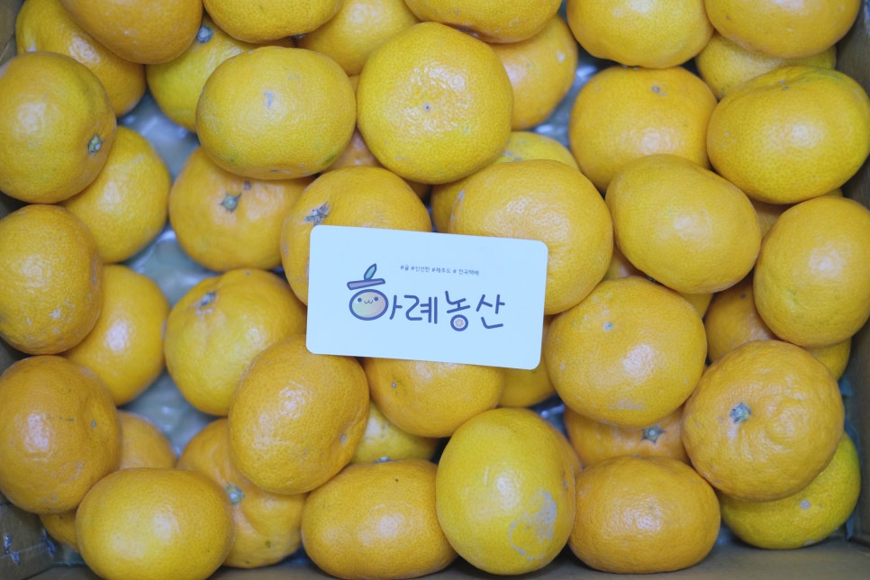 하례농산 이미지