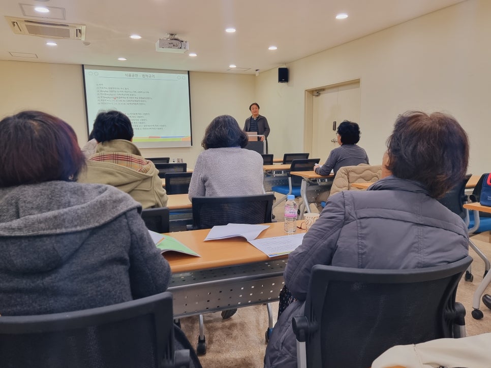 농산물가공사업단 이미지