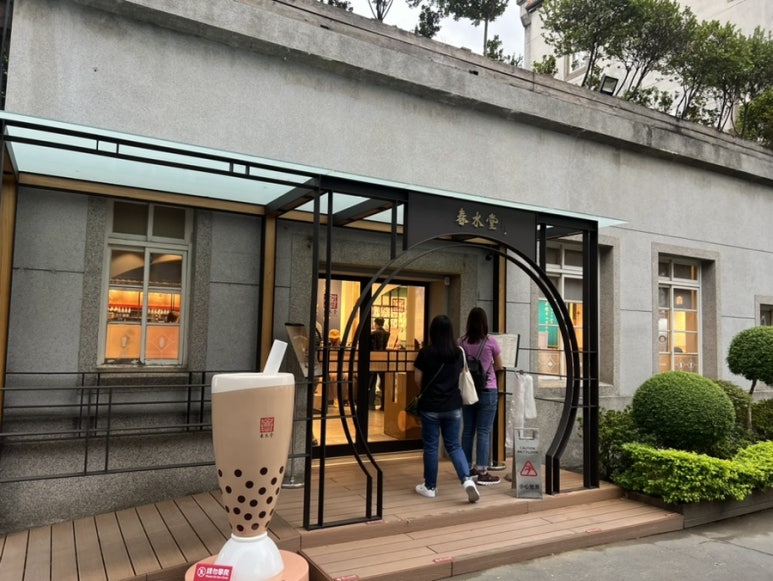 카페화산 이미지