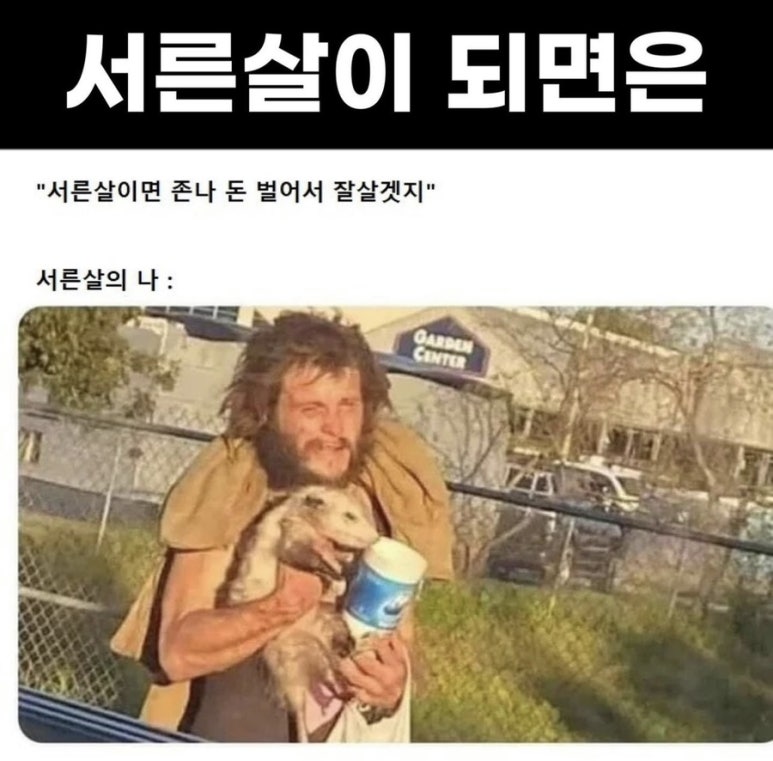 파크그린 이미지