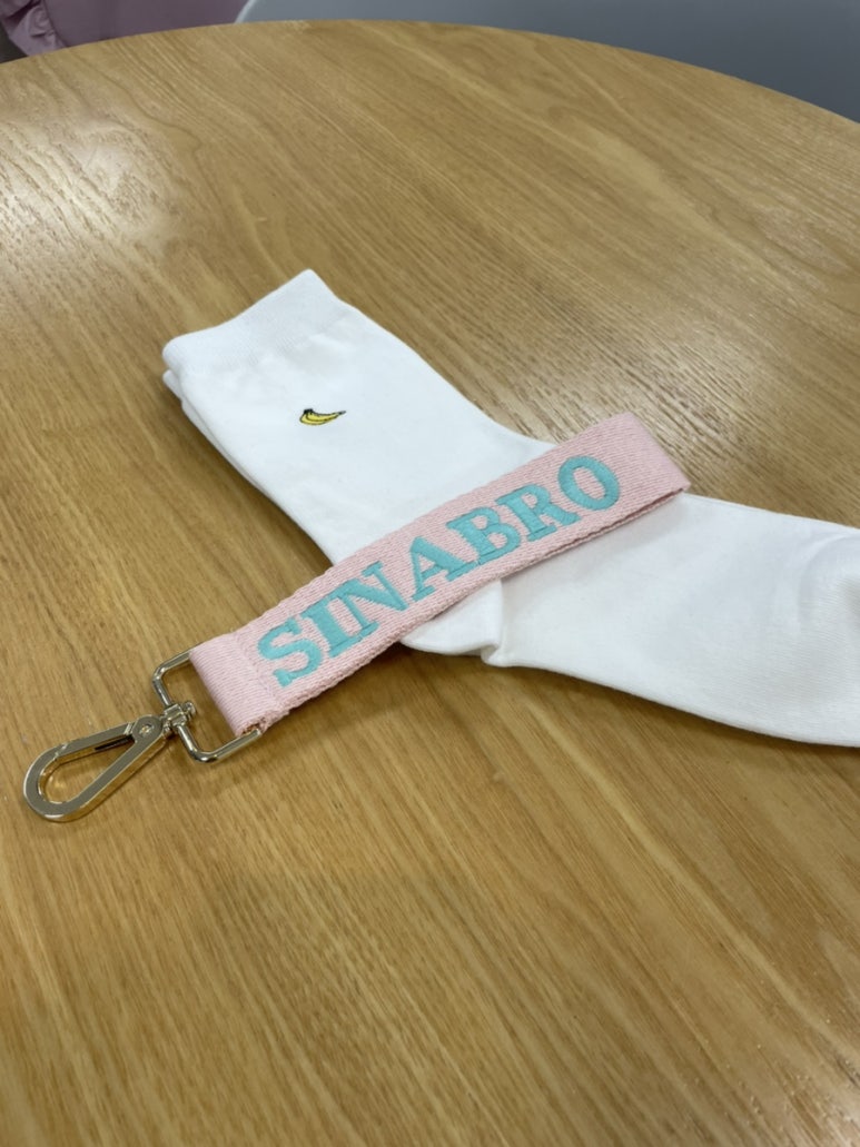 땅콩재봉틀 이미지