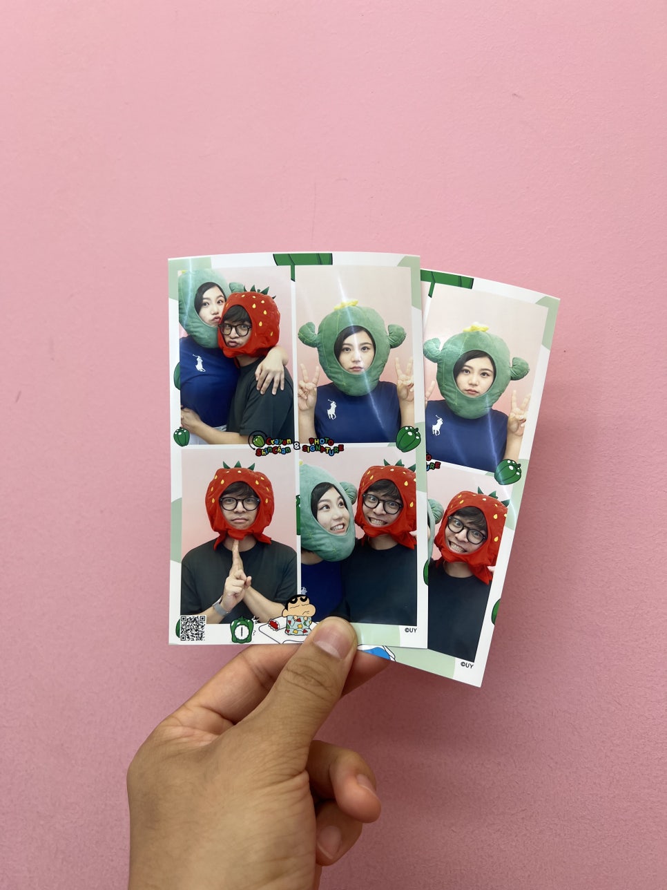 방가탕후루 이미지