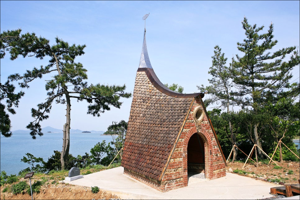 진섬 이미지