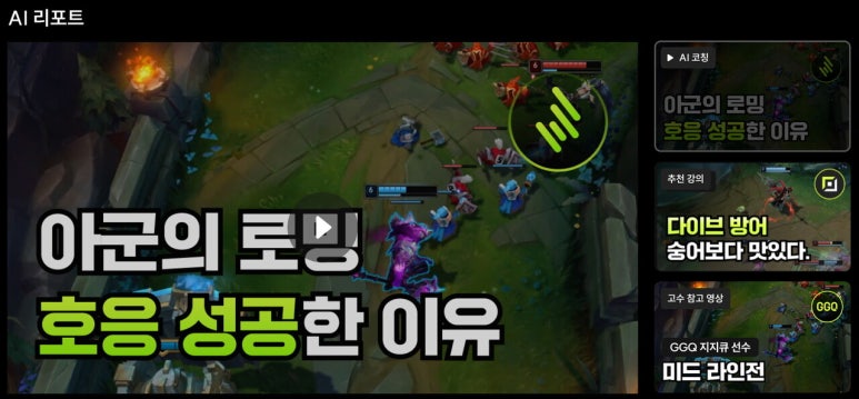 큐PC방 이미지