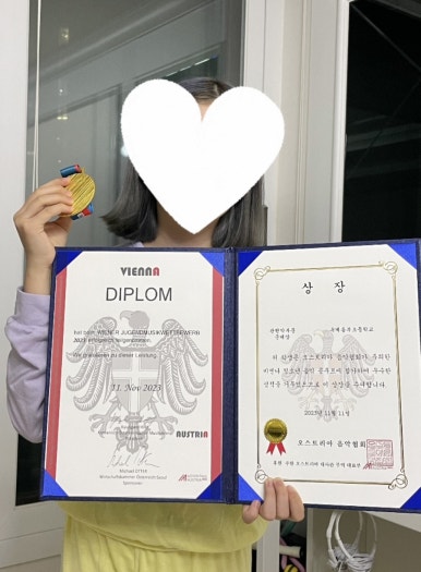 비엔나음악교습소 이미지