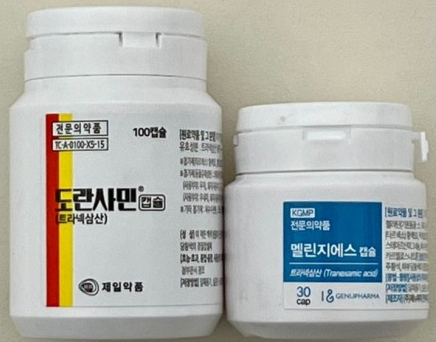 (주)이트락 이미지