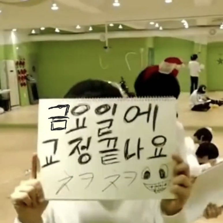 오도아 이미지