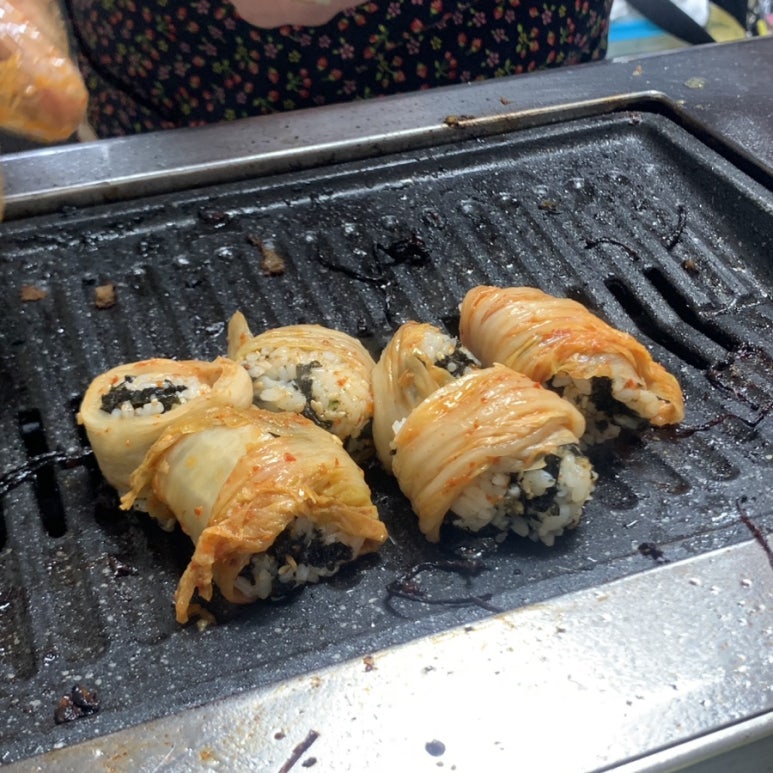마라톤수산 이미지
