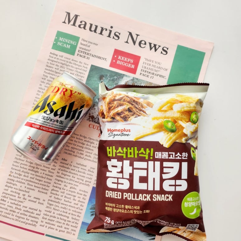 (주)킹플러스 이미지