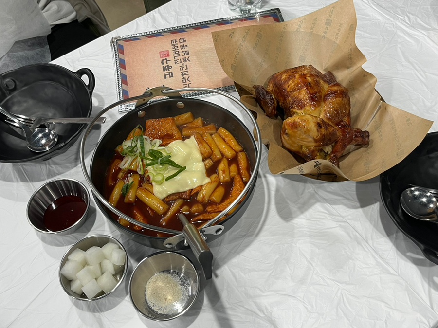 김종구식맛치킨 이미지