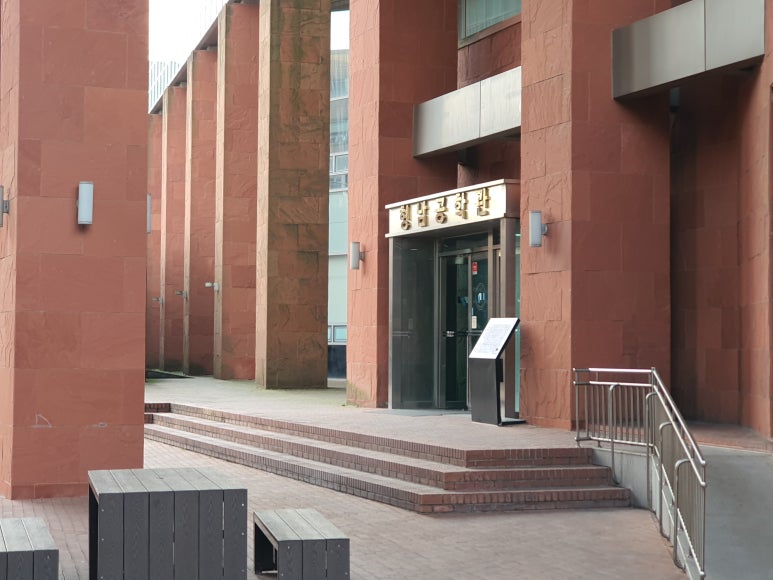 학교가자 이미지