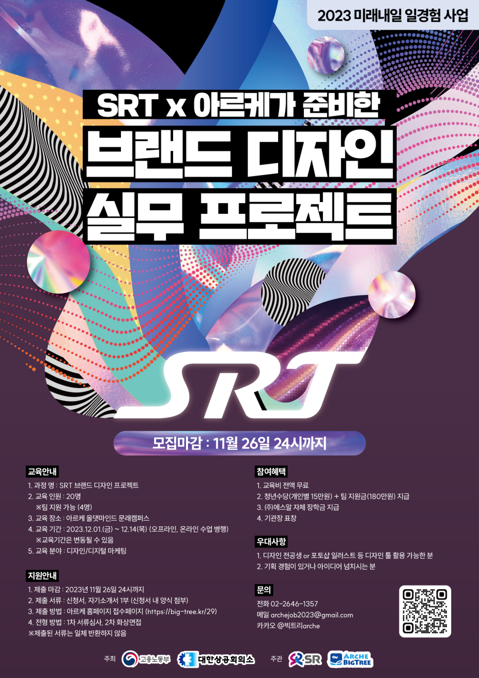 올댓디자인 이미지