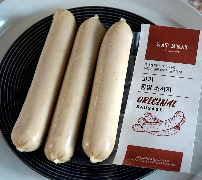 잇밋 이미지
