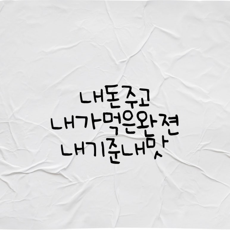 바다에서온해물샤브칼국수 이미지