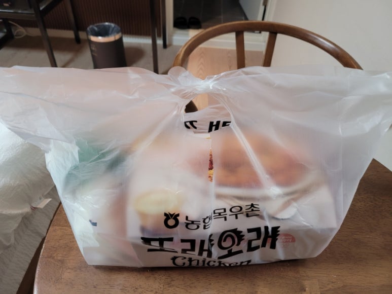 또래오래 단양점 이미지