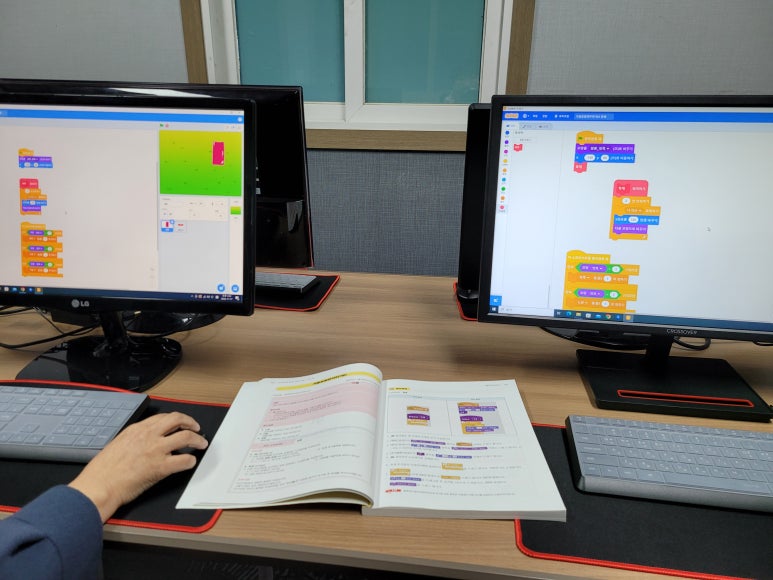 해냄컴퓨터교습소 이미지