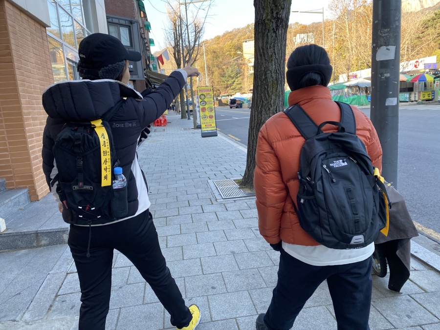 서울짱수선 이미지