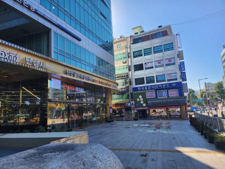 금보석 이미지