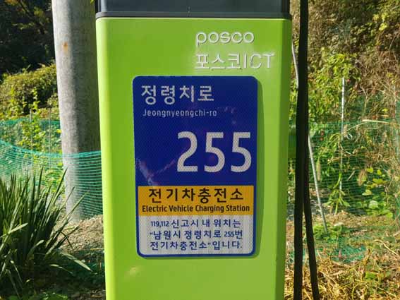 인명구조함-47 이미지
