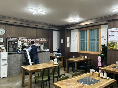 황칠토종족발 이미지