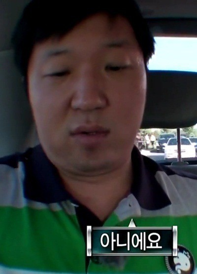 에코피티 이미지