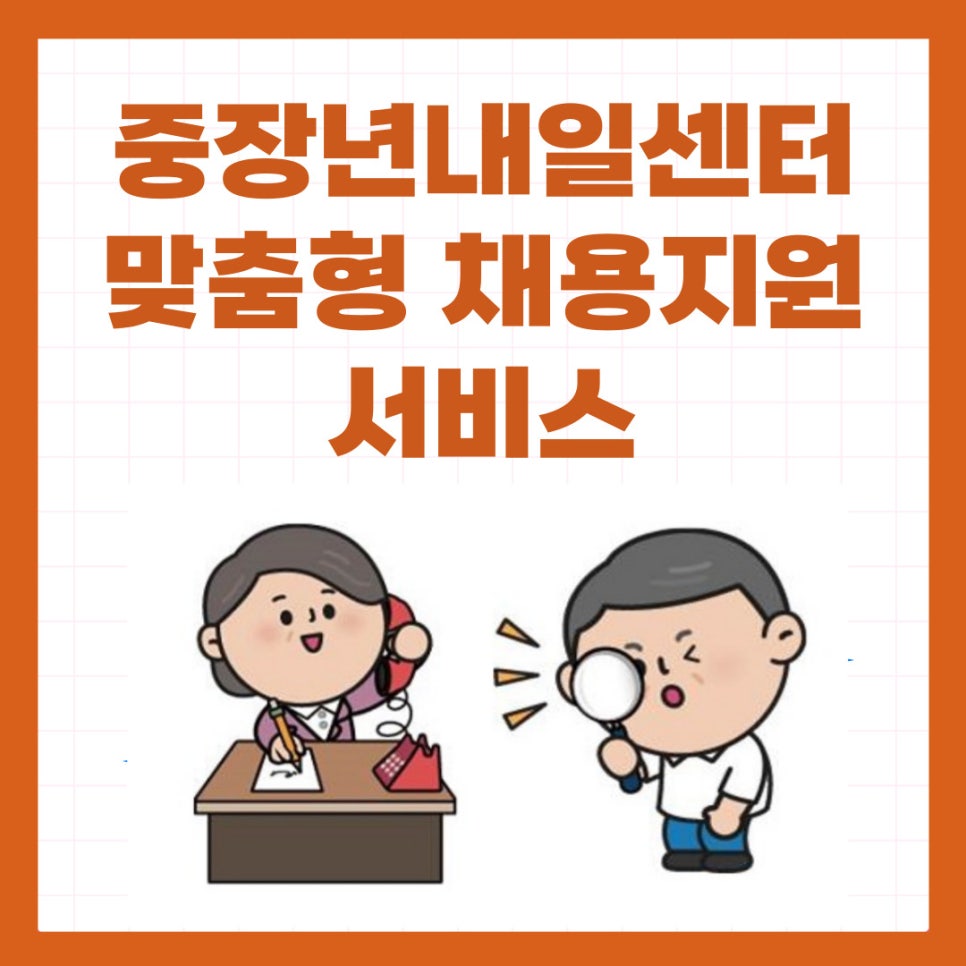 지에이서비스 이미지