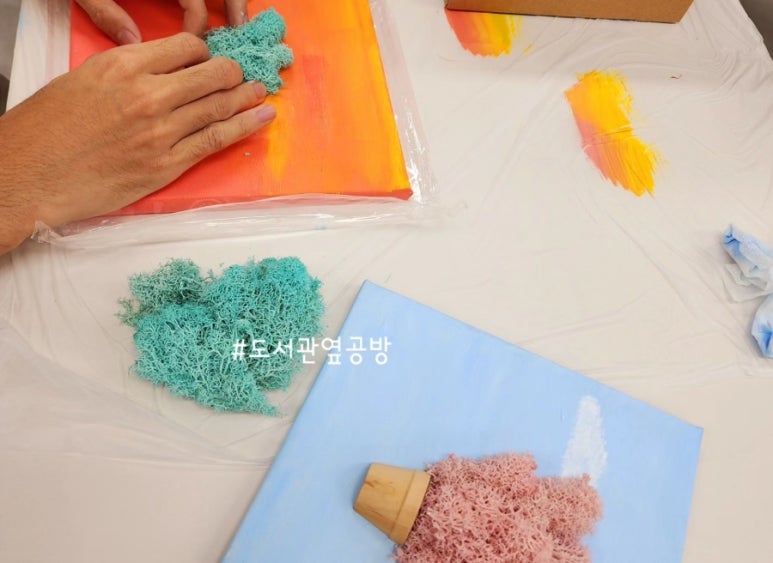 도서관옆공방 이미지