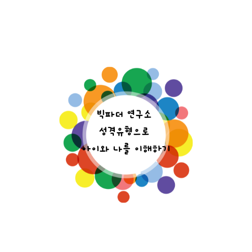 더피아노스토리 이미지