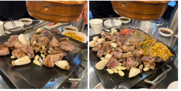 안정뒷고기 이미지