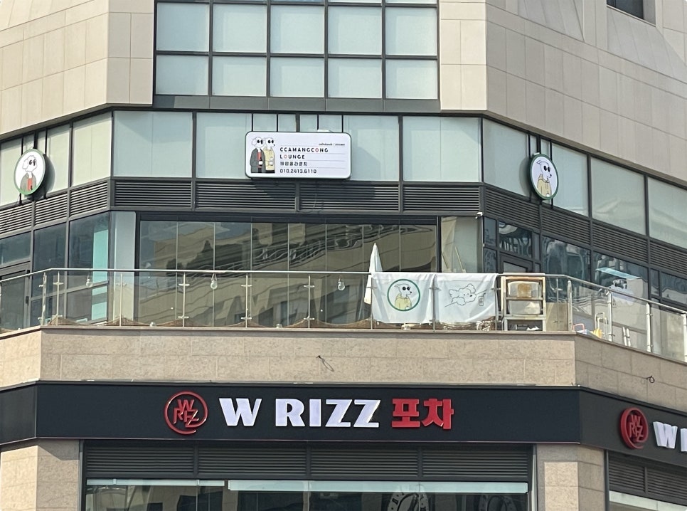 까망콩 이미지