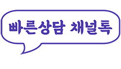 와이앤에스컨설팅 이미지