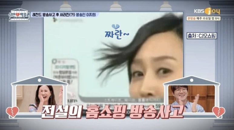 분식나라 이미지