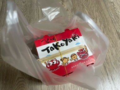 야미타코 이미지