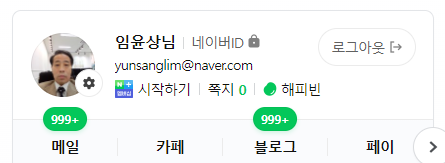 전국노래연습장 이미지