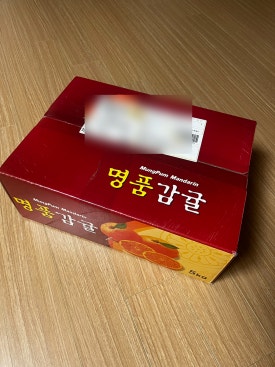 하례농산 이미지